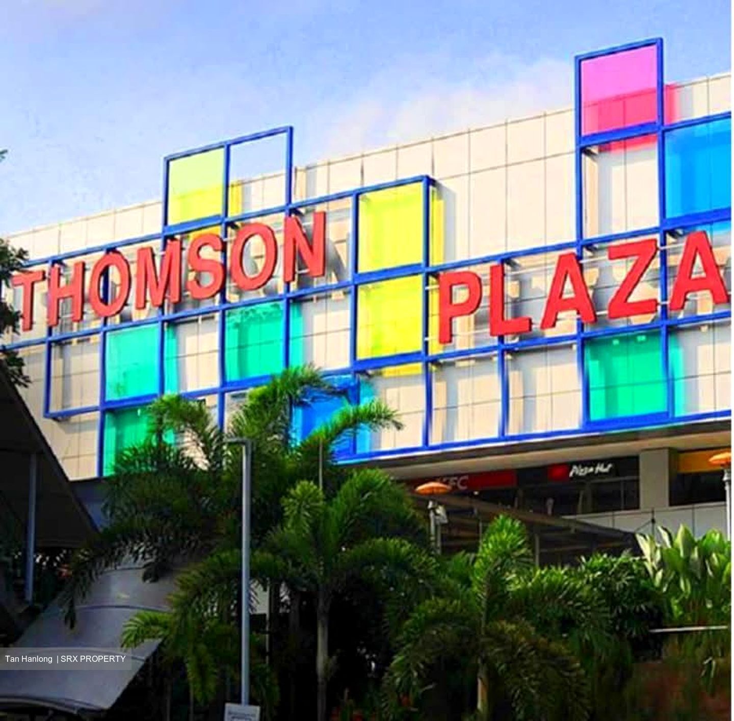 Upper Thomson Road (D20), Terrace #596284341